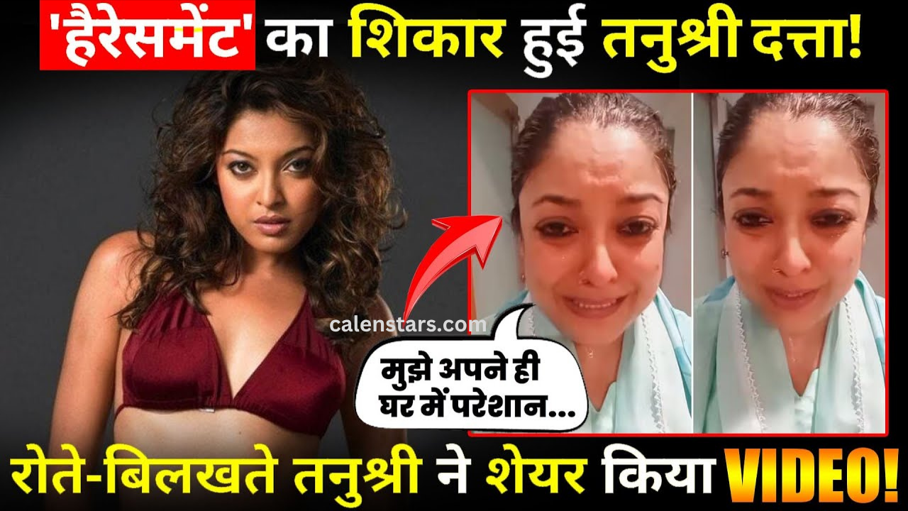 Tanushree Dutta